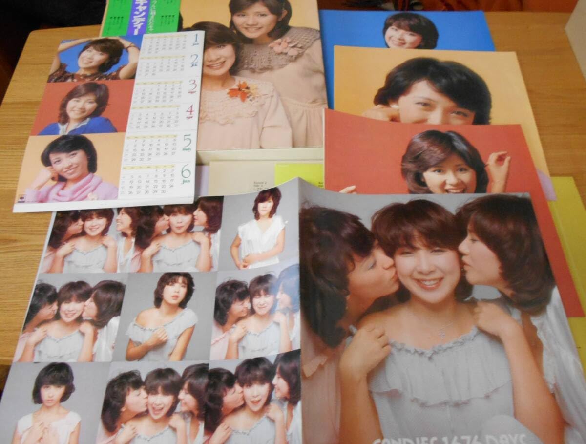 Amazon.co.jp: キャンディーズ5枚組LPボックスCANDIES 1676 DAYS
